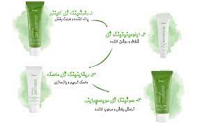 پک پوست سونیا فوراور